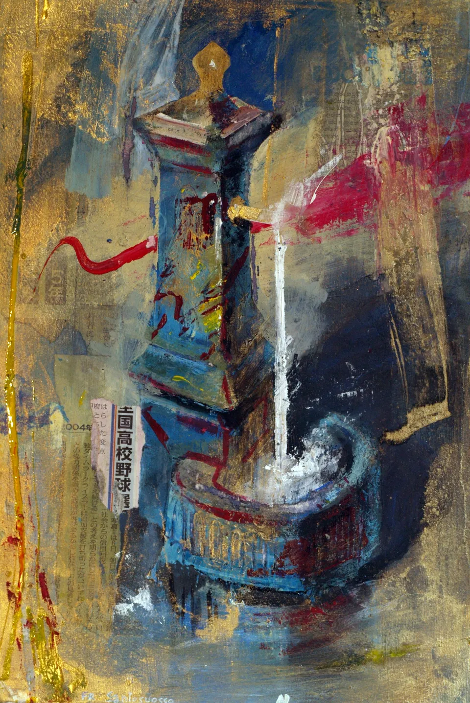 Francesco Santosuosso, Drago-verde-20, 2007
