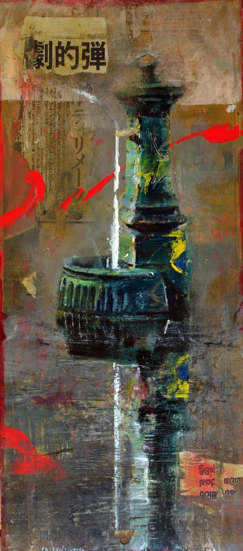 Francesco Santosuosso, Drago-verde-21, 2007