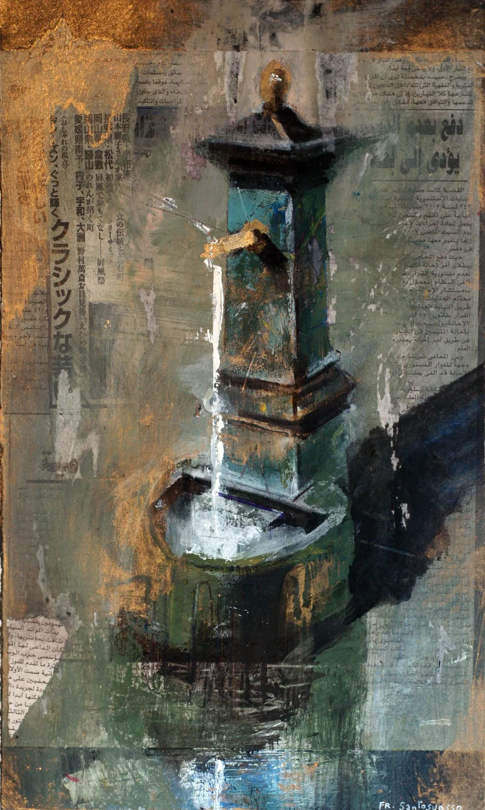 Francesco Santosuosso, Drago-verde-22, 2007