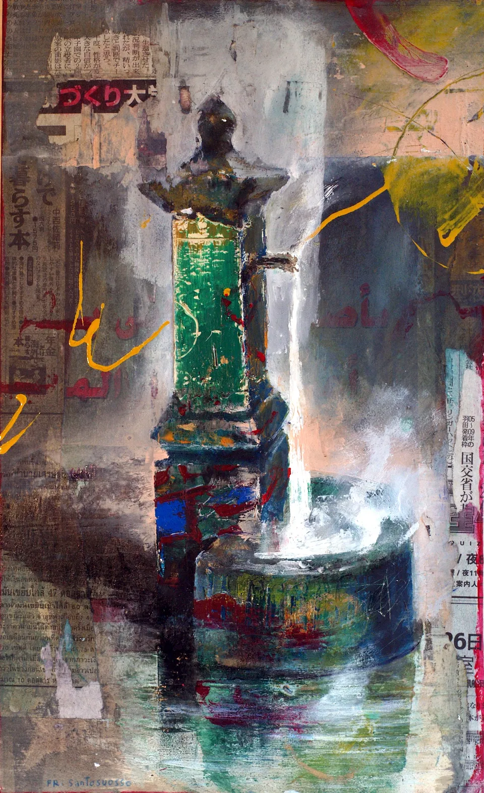 Francesco Santosuosso, Drago-verde-29, 2007