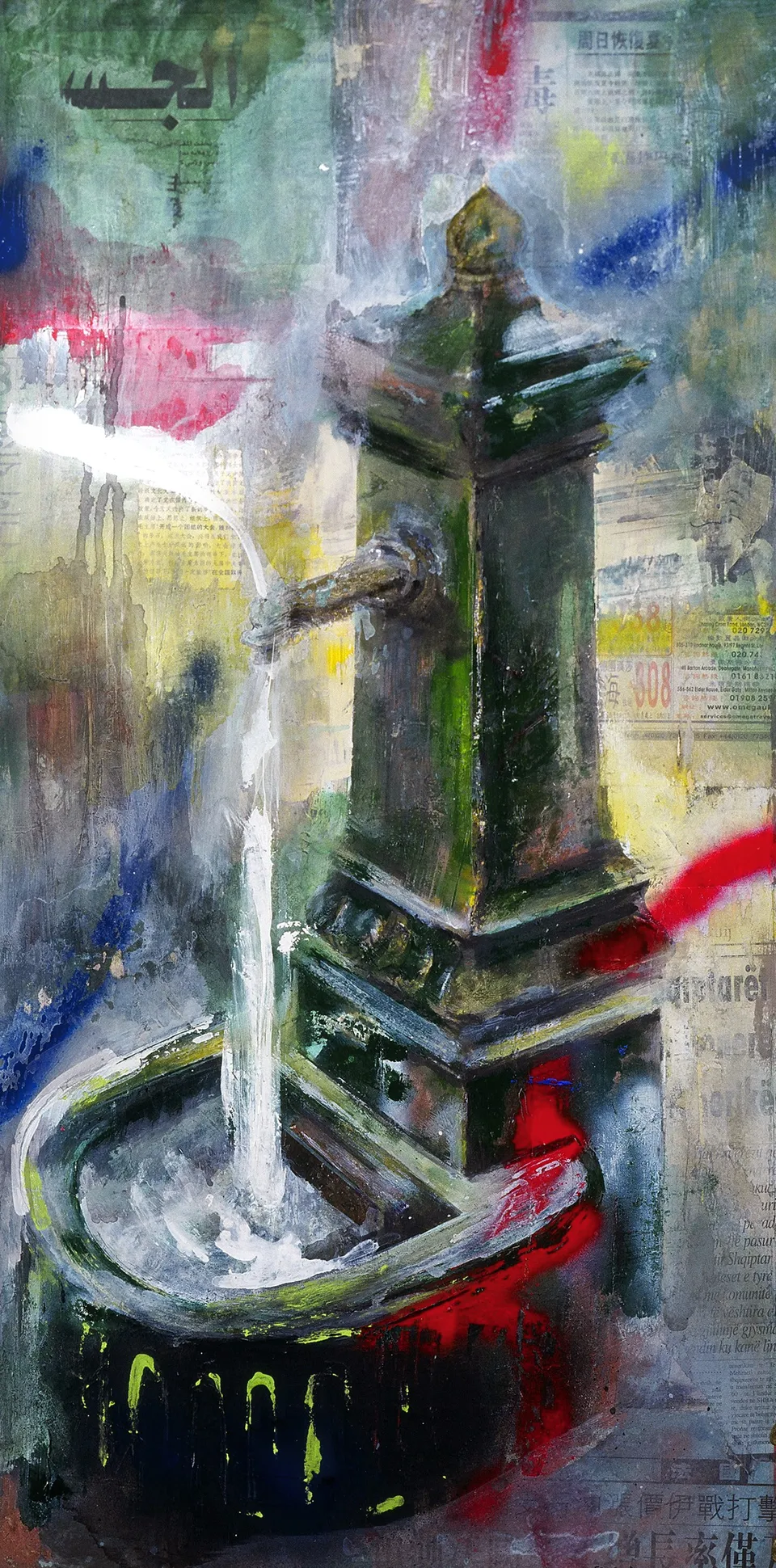 Francesco Santosuosso, Drago verde, 2004