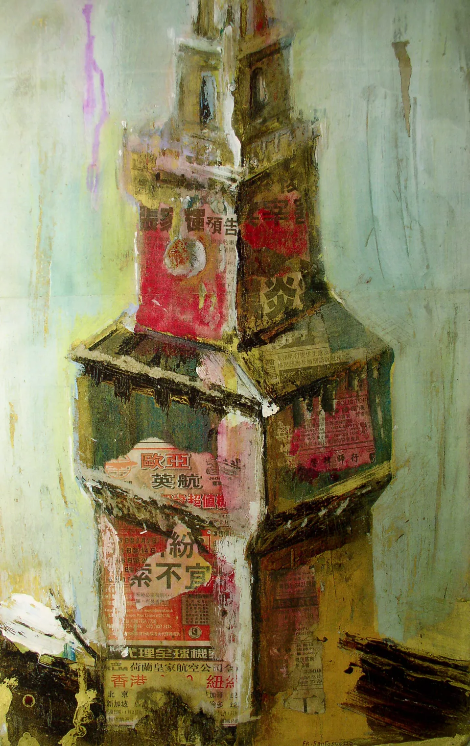 Francesco Santosuosso, Filarete, 2001, tecnica mista su tela, 100×70 cm