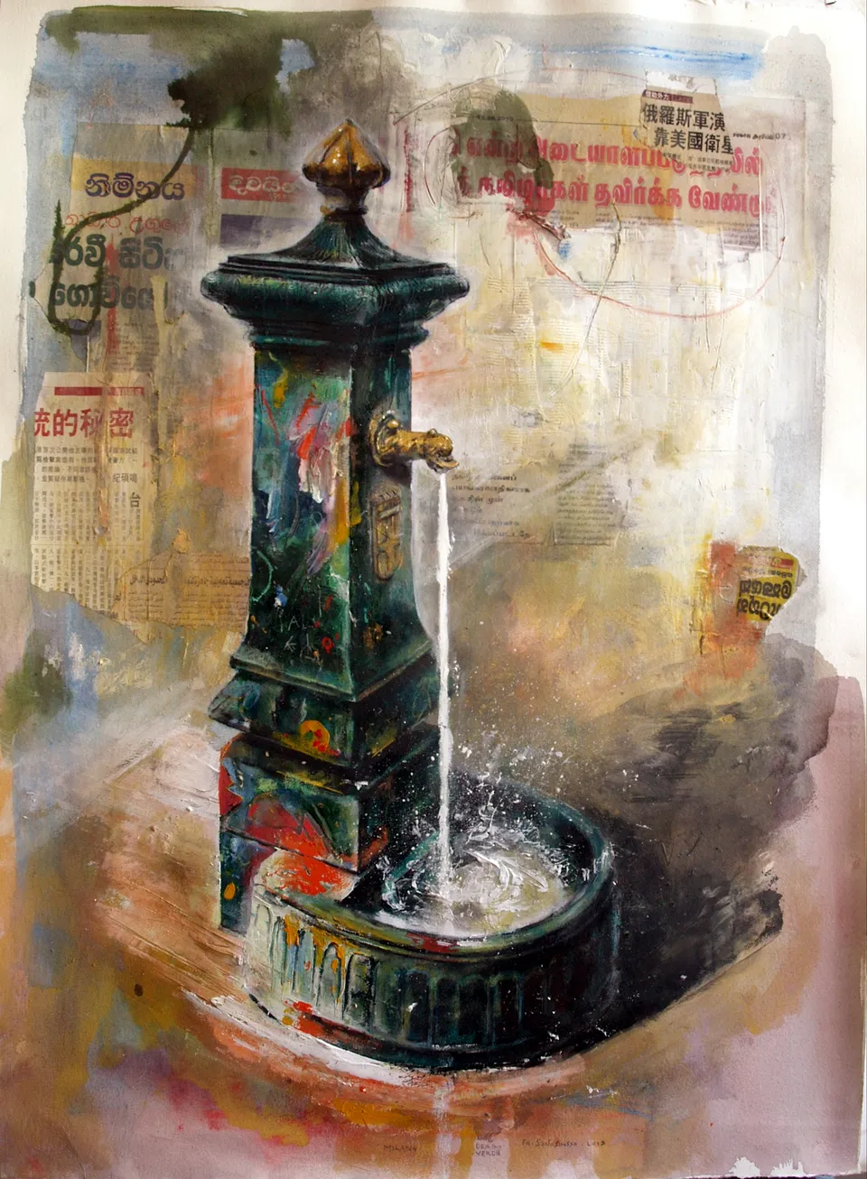 Francesco Santosuosso, Il catalogo è in aggiornamento, 2013
