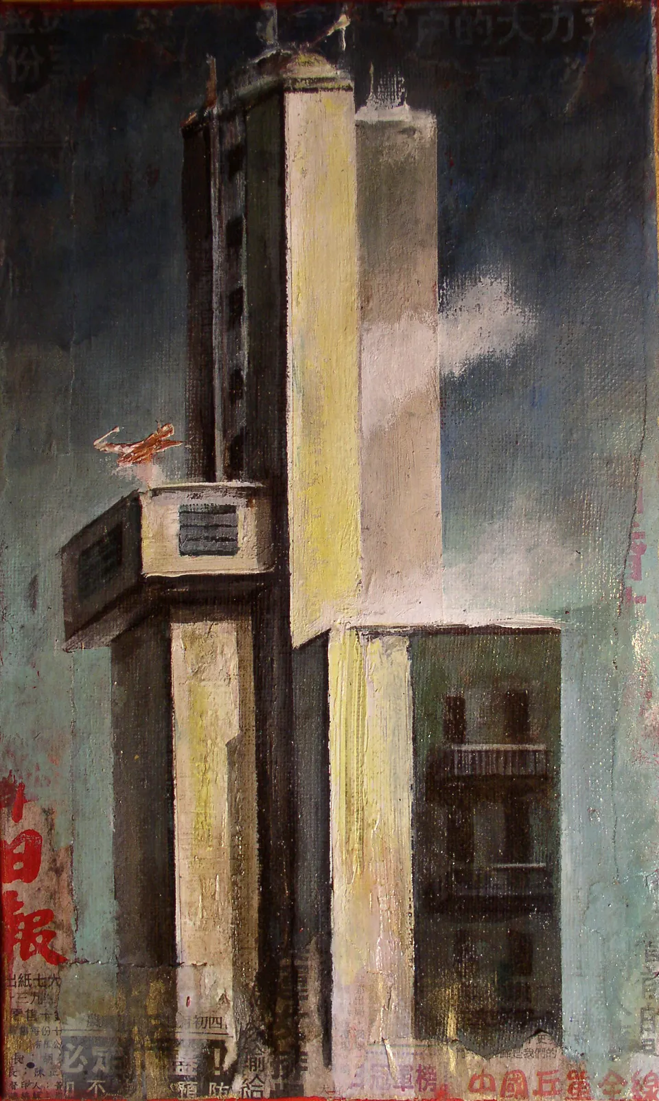 Francesco Santosuosso, Senza titolo, 2005, acrilico su tavola, 34×21 cm