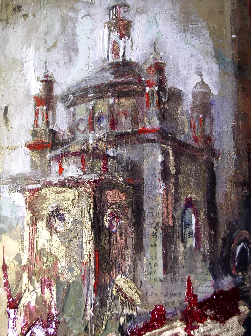 Francesco Santosuosso, San lorenzo, 2003